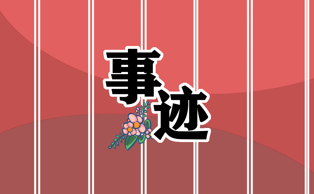 優(yōu)秀家長(zhǎng)育兒心得