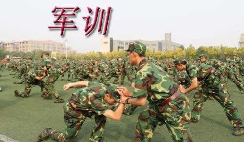 大學(xué)軍訓(xùn)感想【集合15篇】