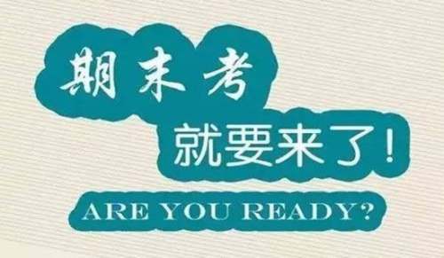 一年級語文期末考試看圖寫話：受傷的小鳥作文（通用23篇）